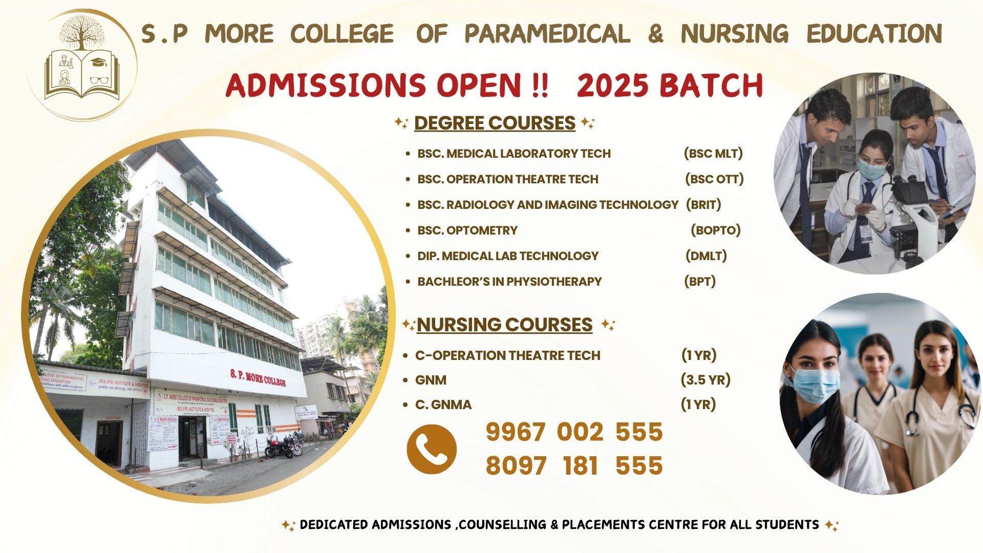 Paramedical Courses
