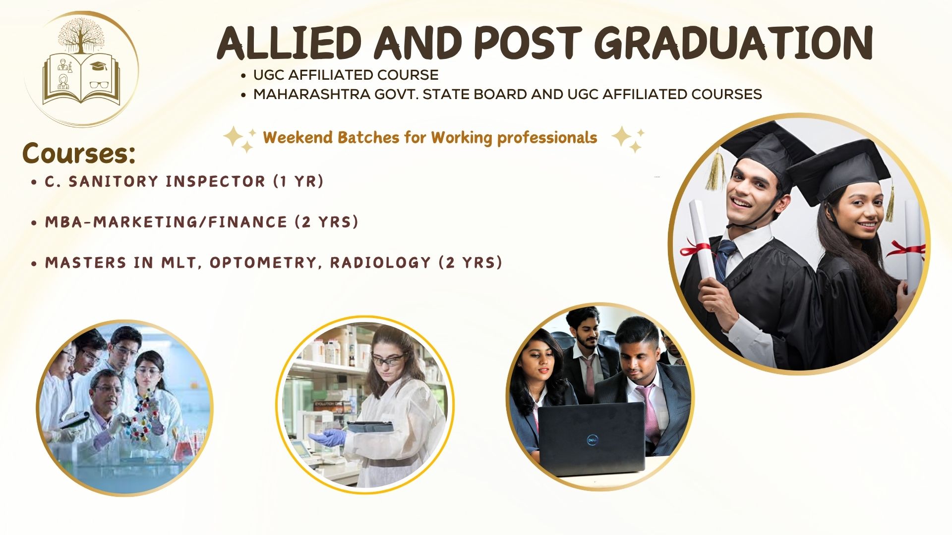 Paramedical college